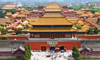Chine, la Cité interdite