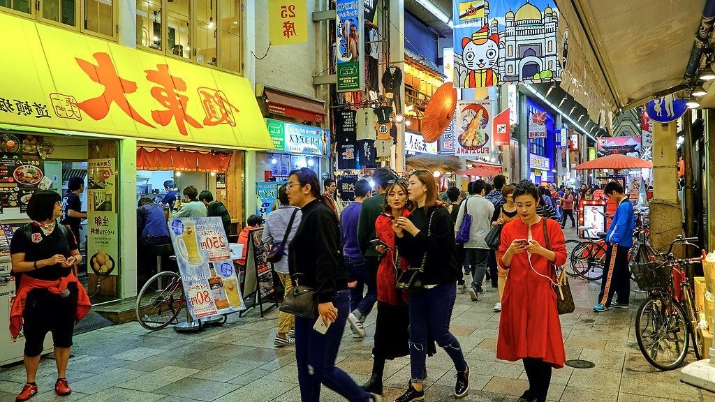 Explorer le Japon : 10 merveilles incontournables à découvrir