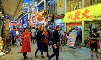 Explorer le Japon : 10 merveilles incontournables à découvrir