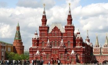 Moscou : Musée historique d'Etat