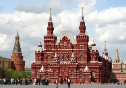 Moscou : Musée historique d'Etat