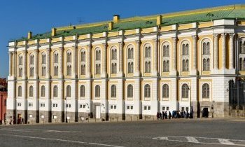 Moscou : Palais des armures