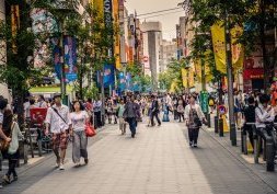 Tokyo, Ikebukuro