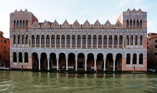 Venise : Fundaco dei Turchi