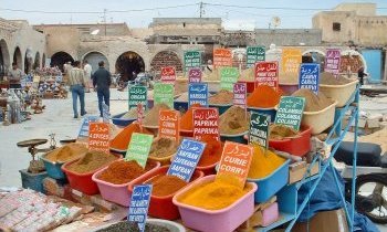 Tunisie