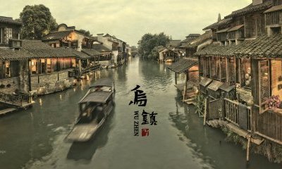 Chine
