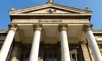 Musée archéologique d'Istanbul
