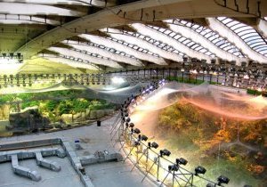 Montréal : Le Biodôme