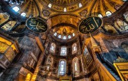 Istanbul : Sainte-Sophie