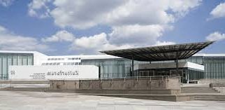 Berlin : Le Kulturforum