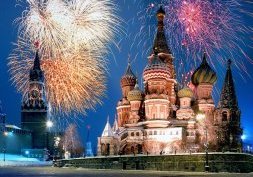 Moscou