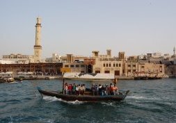 Découvrir Dubai : entre modernité et traditions