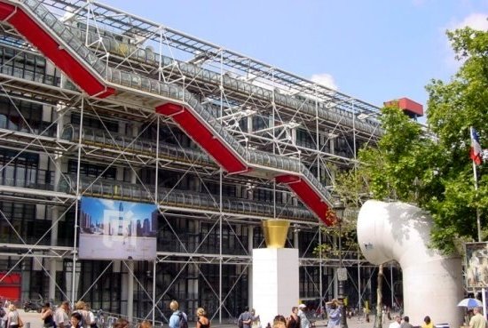 Beaubourg : Le centre Pompidou