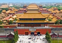 Chine, la Cité interdite