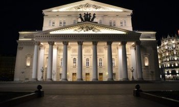 Joyaux architecturaux à Moscou