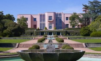 Porto : Le musée d'art contemporain