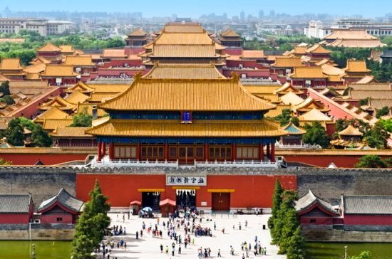 Chine, la Cité interdite