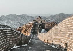 La Grande Muraille de Chine