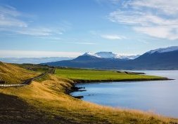 Explorez les merveilles de l'Islande