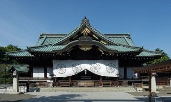 Tokyo à l'époque d'Edo