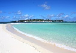 Découvrez l'île Maurice