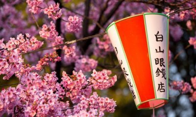 Japon