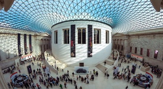Londres : Le British Museum