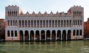 Venise : Fundaco dei Turchi