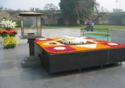 New Delhi : Raj Ghat