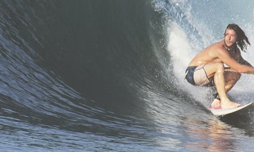 Où faire du surf en France ?