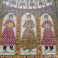 Shiraz Iran
