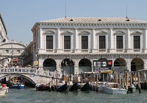 Venise : Le pont des Soupirs