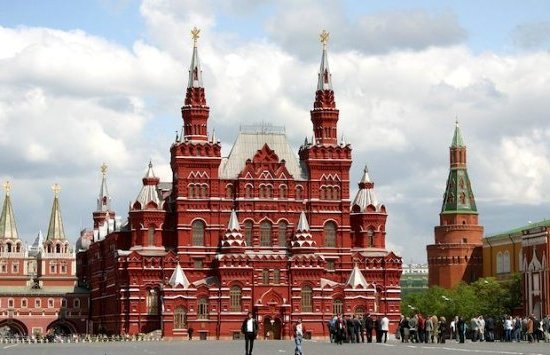 Moscou : Musée historique d'Etat