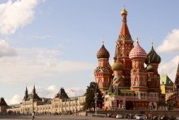 Russie